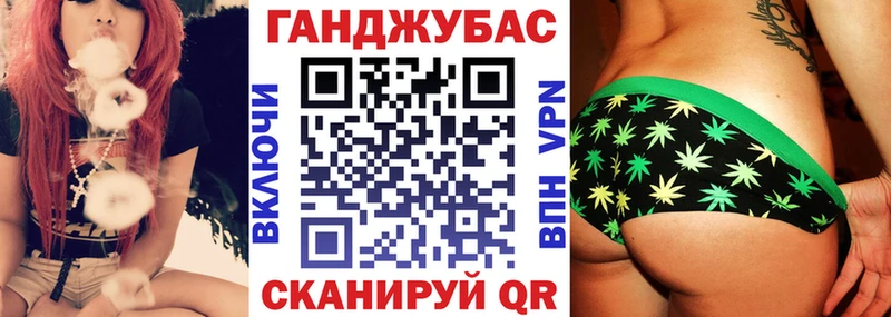 Названия наркотиков Тулун СК  Амфетамин  МЕФ  Конопля  Кокаин 
