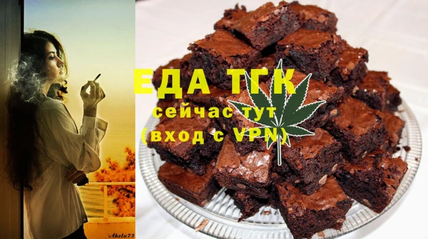 кокаин VHQ Алексин