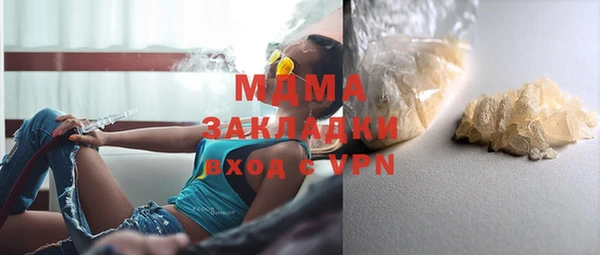 сатива Алексеевка