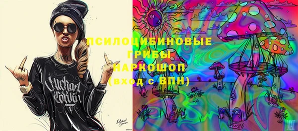 мефедрон мука Абинск