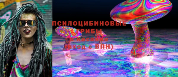 кокаин VHQ Алексин