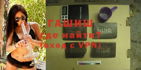 сатива Алексеевка