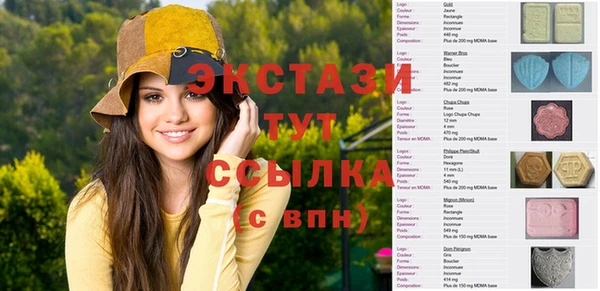сатива Алексеевка