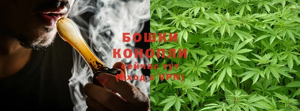 марки lsd Абаза