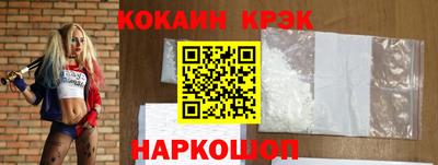 а пвп мука Партизанск