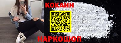 а пвп мука Партизанск