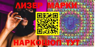 MDMA Первоуральск