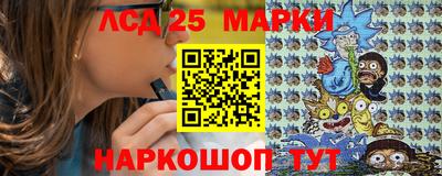 MDMA Первоуральск