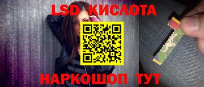 MDMA Первоуральск