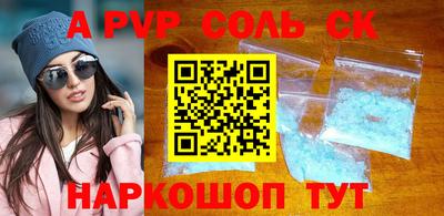 MDMA Первоуральск