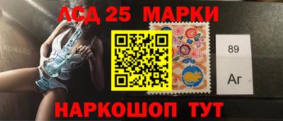 MDMA Первоуральск