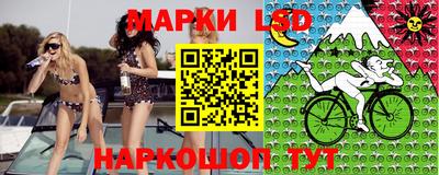 гидра Пенза