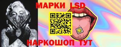 а пвп мука Партизанск