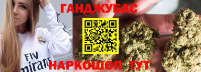 MDMA Первоуральск
