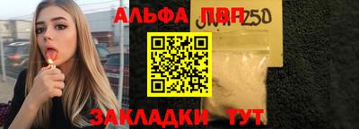 MDMA Первоуральск