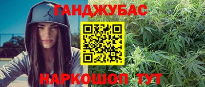 а пвп мука Партизанск
