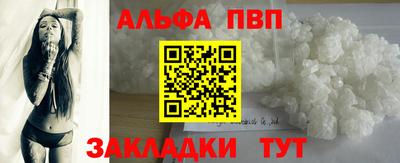 MDMA Первоуральск