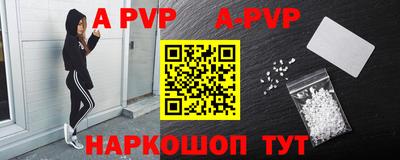 MDMA Первоуральск
