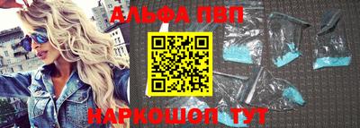 MDMA Первоуральск