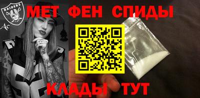 а пвп мука Партизанск
