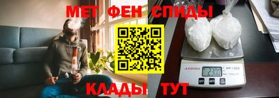 гидра Пенза