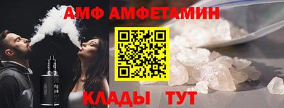 MDMA Первоуральск