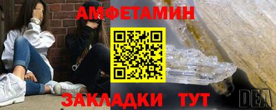 а пвп мука Партизанск