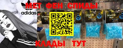 MDMA Первоуральск
