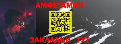 MDMA Первоуральск