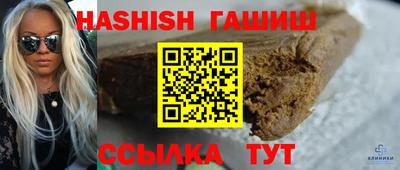 а пвп мука Партизанск