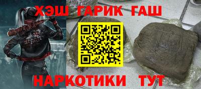 а пвп мука Партизанск