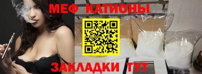 а пвп мука Партизанск