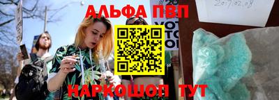 MDMA Первоуральск