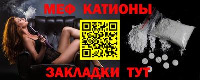 гидра Пенза