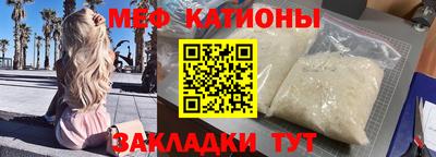 MDMA Первоуральск