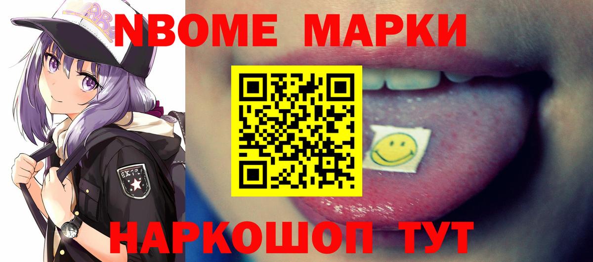 Тулун  Лсд 25 экстази кислота  LSD-25 экстази кислота  Вход с VPN 
