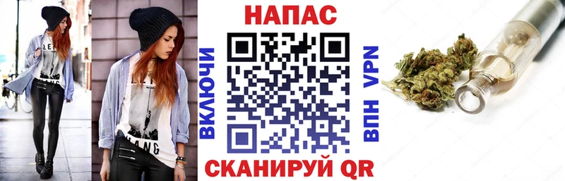 дарнет шоп площадка какой сайт Бошки марихуана MAZAR Тулун omg